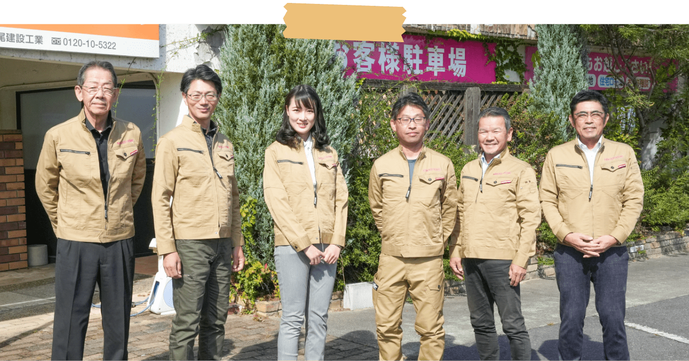 頼りになるホームドクター