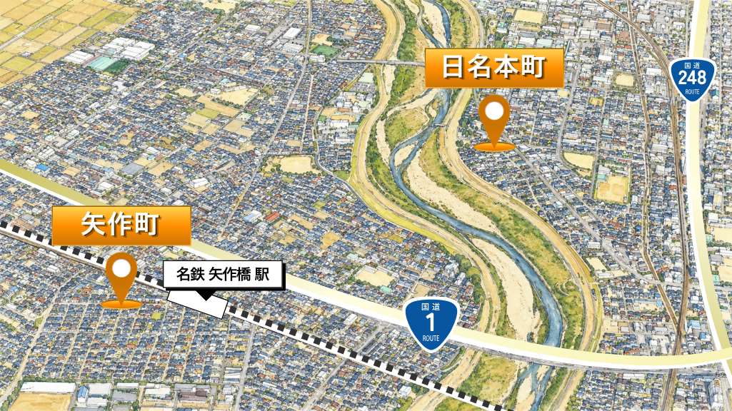 岡崎市・安城市の住宅イベント会場を示す案内図。名鉄名古屋本線「矢作橋駅」周辺の矢作町と、国道248号線沿いの日名本町、および国道1号線の位置関係を俯瞰したエリアマップ。